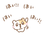 855940781