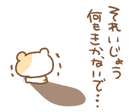 855940796