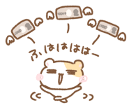 855940800