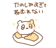 855940805