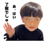 855940858