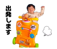 855940871