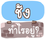 855946409