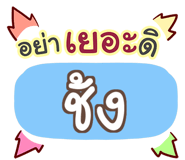 855946425