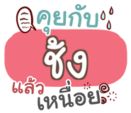 855946431
