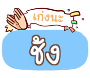 855946432