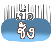 855946444