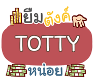 855946549