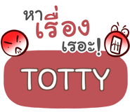 855946560