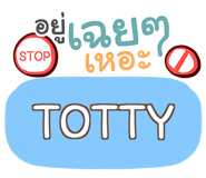 855946568