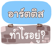 855946809