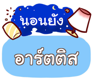 855946819