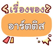 855946822