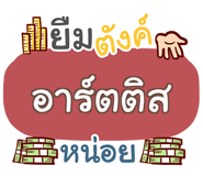 855946829