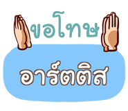 855946841