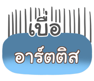 855946844