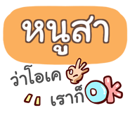855946922