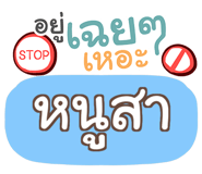 855946928