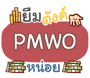 855947029