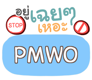 855947048