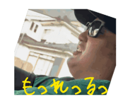 855949868