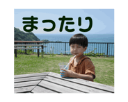 855951340