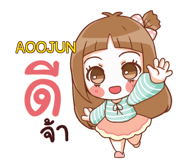 855958379