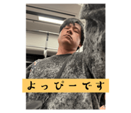 855963581