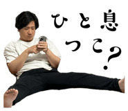 855963590