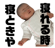 855963595