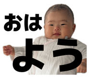855963600