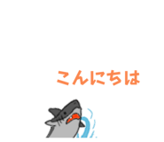 855963770