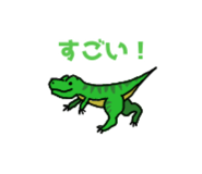 855963777