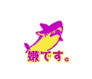 855963794