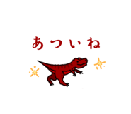 855963796