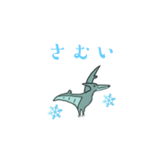 855963797