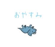 855963800