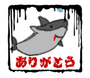 855963807