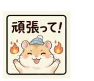 855963944