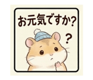 855963947
