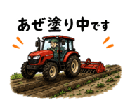 855964034