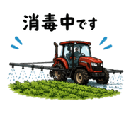 855964035