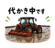 855964036