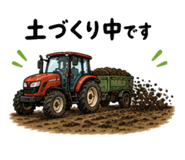 855964046