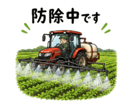 855964052