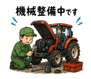 855964055