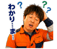 855964461