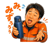 855964465