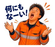 855964469