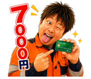 855964470